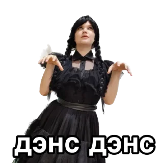 Sticker icebabymood - 3