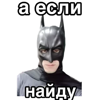 Sticker icebabymood - 11