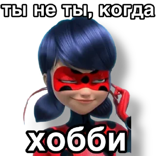 Sticker icebabymood - 0