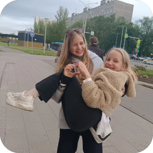 Sticker ichZAQdyENAx_by_stqr_bot - 1