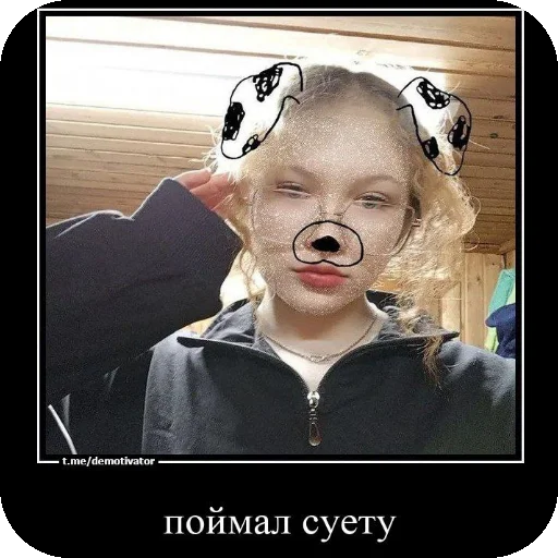 Стикер icho924 - 1