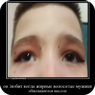 Стикер курпишалит @lyantorchat - 4