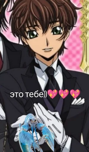 Sticker iconmushroom - 1