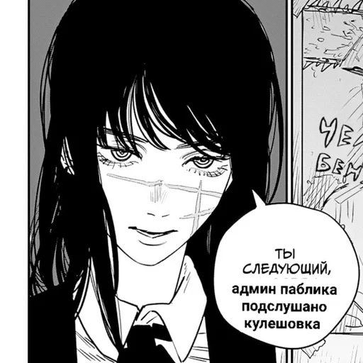 Sticker iconmushroom - 1