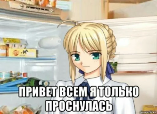 Стикер iconmushroom - 1