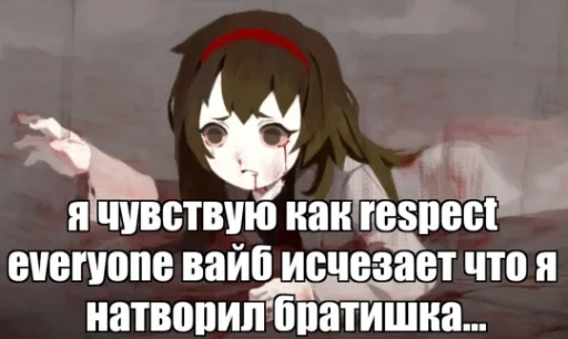 Стикер iconmushroom - 1