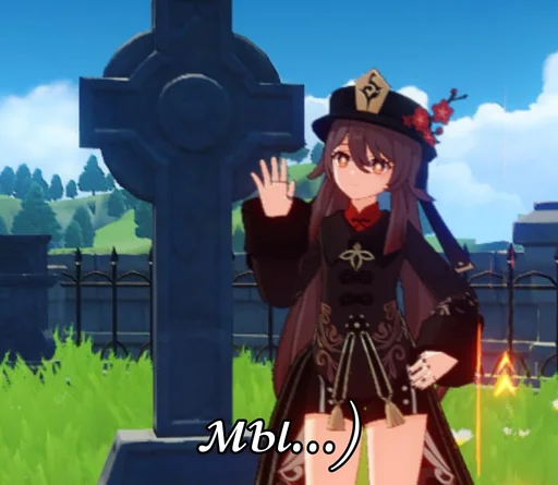 Стикер iconmushroom - 1