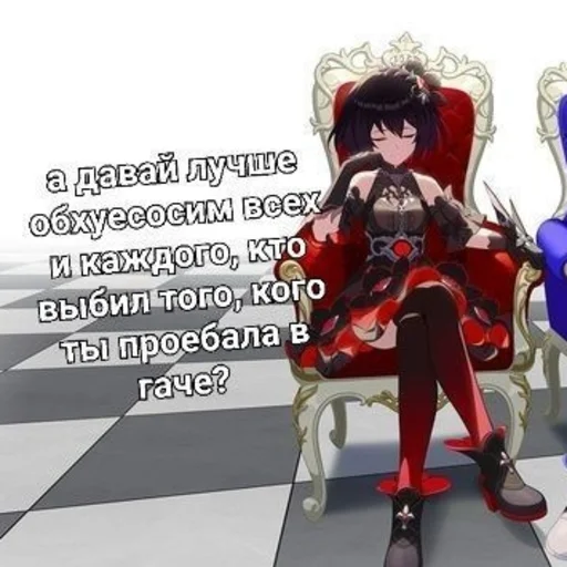 Стикер iconmushroom - 1