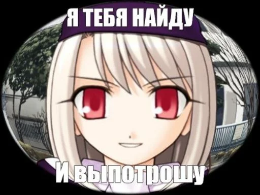 Стикер iconmushroom - 1