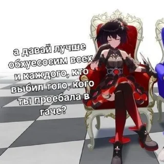 Стикер иконы - 4