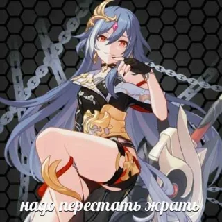 Стикер иконы - 8