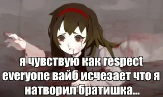 Стикер иконы - 10