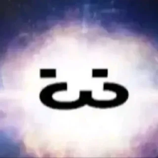 Sticker @emojis4 - 0