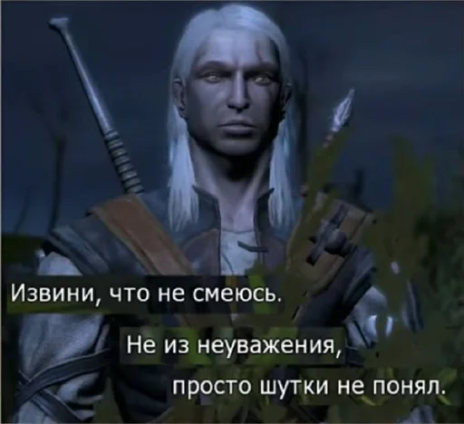 Huynya by @fStikBot - 