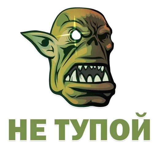 Стикер Huynya by @fStikBot - 3