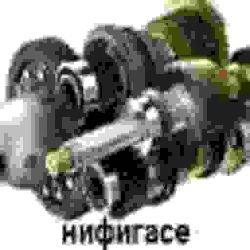 Sticker id445079418_shit - 1