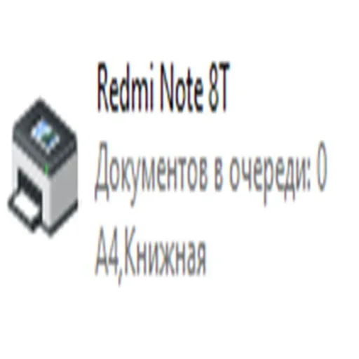 Sticker id445079418_shit - 1