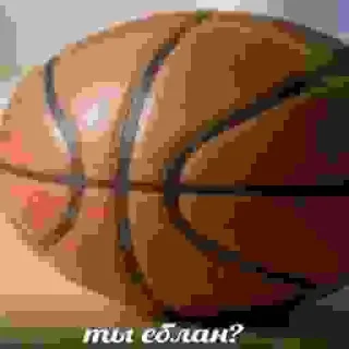 Sticker Stunner's shit v2 - 3