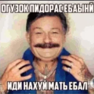 Sticker Stunner's shit v2 - 4