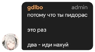 Sticker Stunner's shit v2 - 8