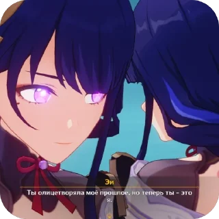 Sticker Чини чини @bythemesBot - 7