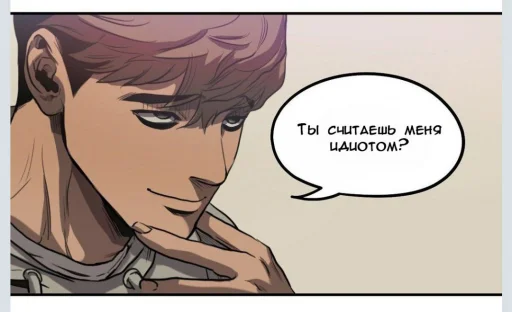 anime cartoon illustration