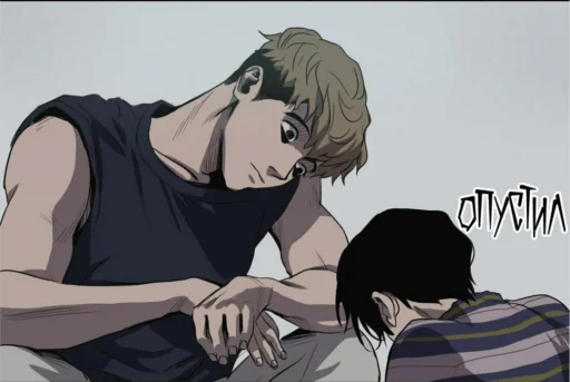 anime cartoon illustration