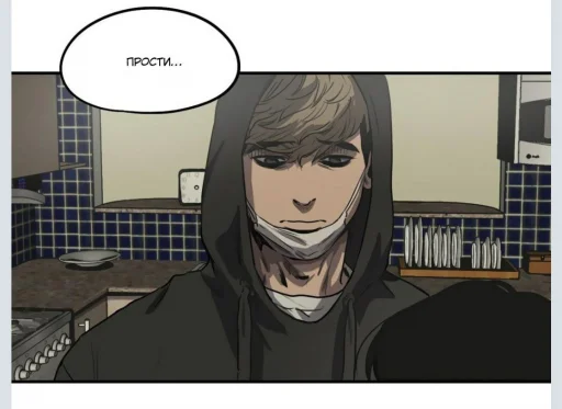 screenshot anime cartoon