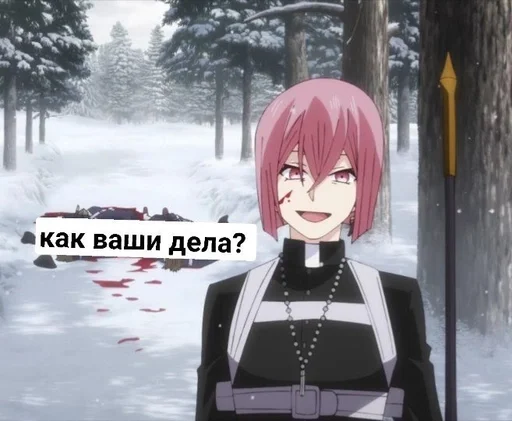 anime cartoon human face