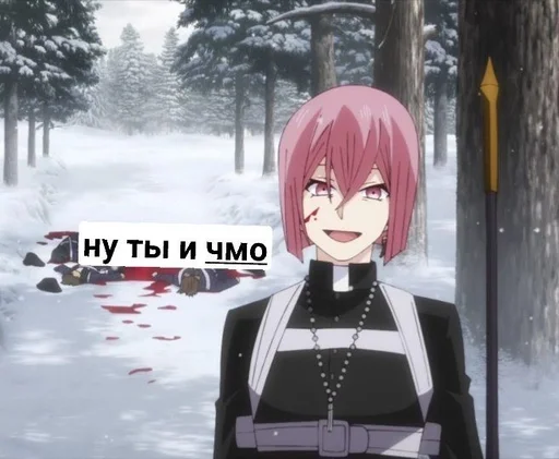 anime cartoon human face