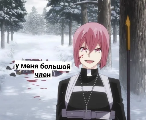 anime cartoon human face