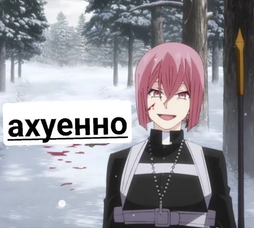 anime cartoon human face