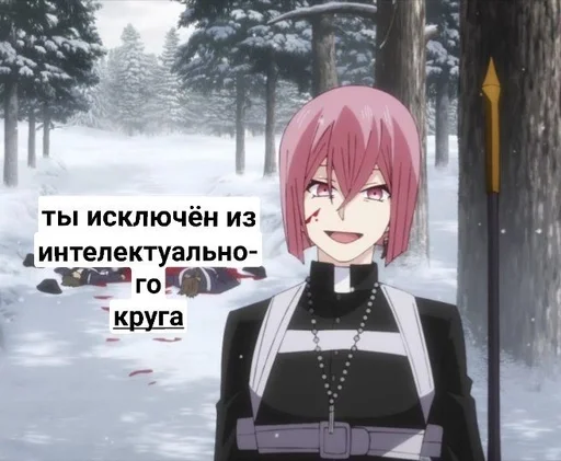 anime cartoon human face