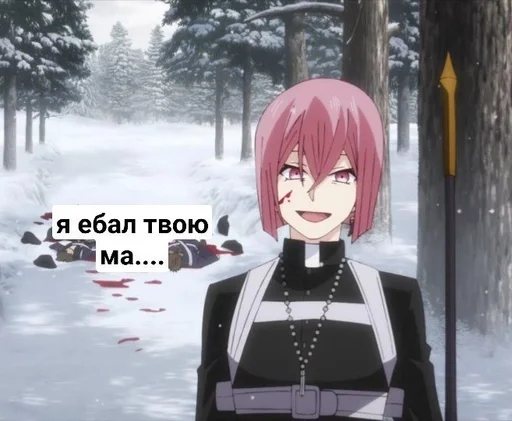 anime cartoon human face