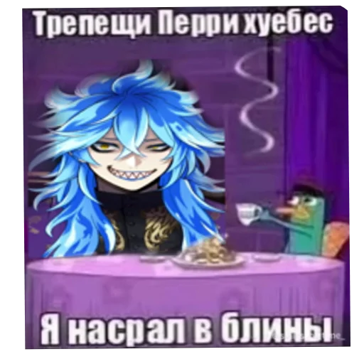 Sticker idia_wtf_withyou - 1