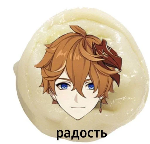 мультфильм аниме манга