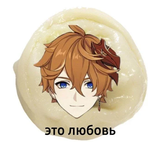 мультфильм аниме манга