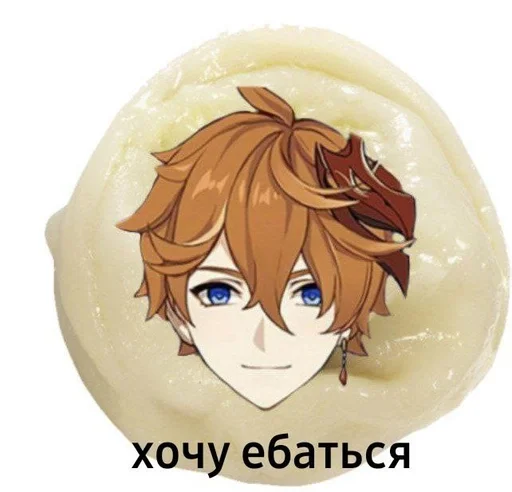 мультфильм аниме манга