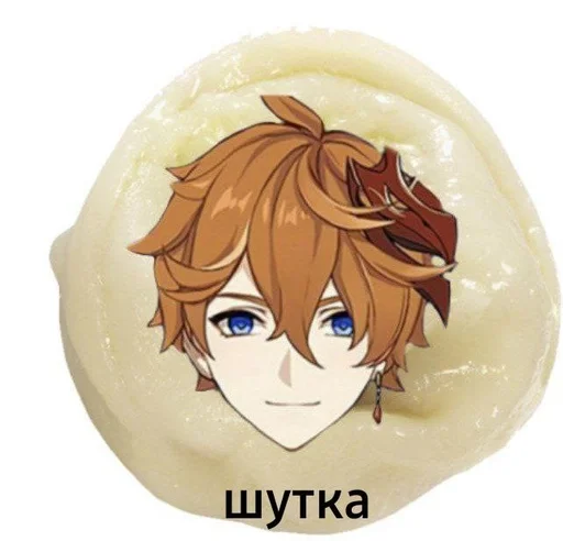 мультфильм аниме манга