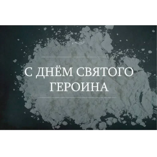 Sticker ididifdj - 1