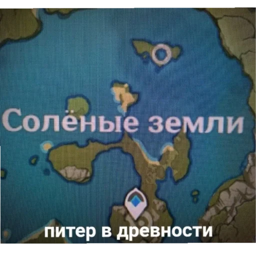 Sticker ididifdj - 1