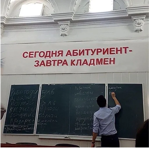 Sticker ididifdj - 1