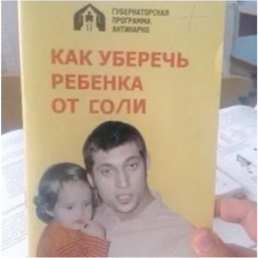 Sticker ididifdj - 1