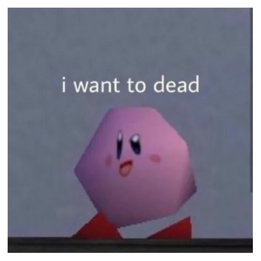 text screenshot animation