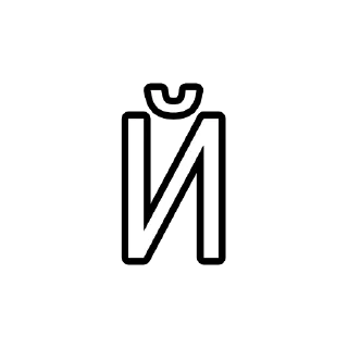 Sticker пошёл нахуй, солнышко❤️ - 5