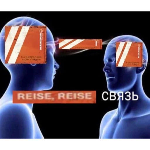 Sticker dosvyazi - 7