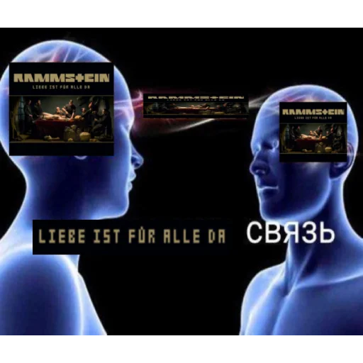 Sticker dosvyazi - 5