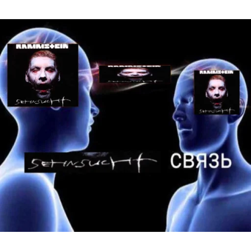 Sticker dosvyazi - 2