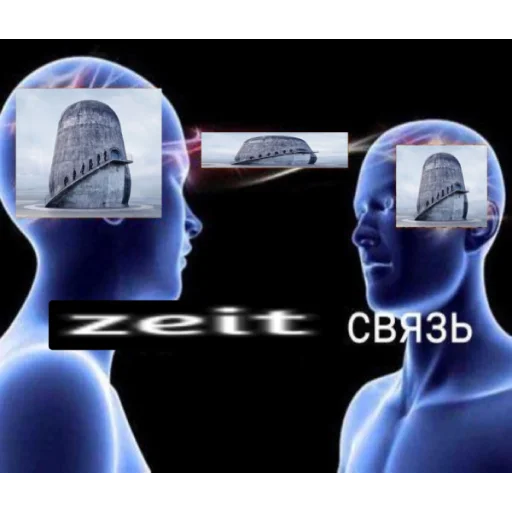 Sticker dosvyazi - 0