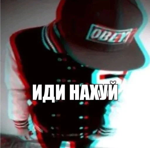 Sticker idinaxyibro - 1